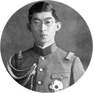 Yasuhito, Prince Chichibu