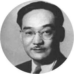 Yasui v. United States