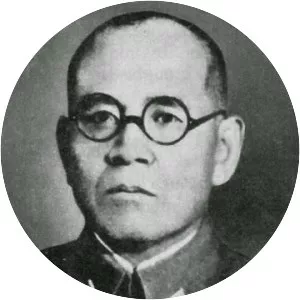 Yasuji Okamura