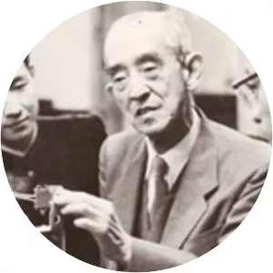 Yasujiro Niwa