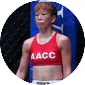 Yasuko Tamada