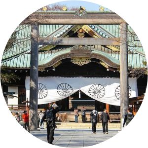Yasukuni Shrine