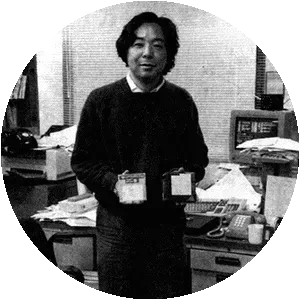 Yasumasa Kanada - Japanese computer scientist