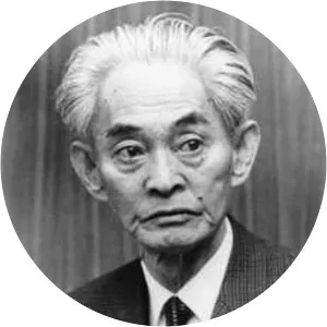 Yasunari Kawabata - Japanese novelist
