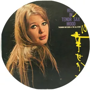 Yasunobu Matsuura - Musical artist