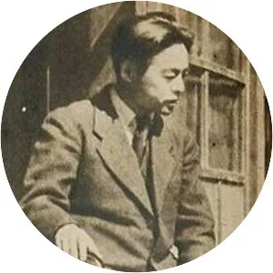 Yasuo Okubo