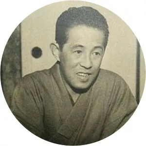 Yasushi Inoue