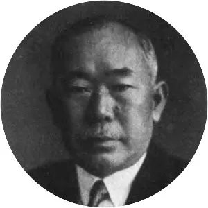 Yasushi Kataoka