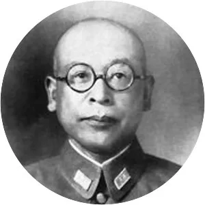 Yasushi Sakai