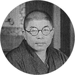 Yasutarō Yagi