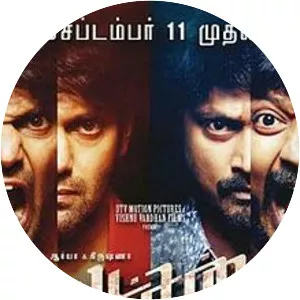 Yatchan - 2015 ‧ Action/Comedy ‧ 2h 27m