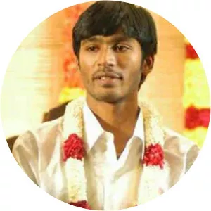 Yatra Raja photograph