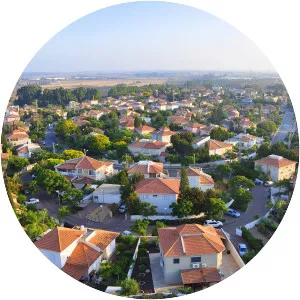 Yavne - City in Israel