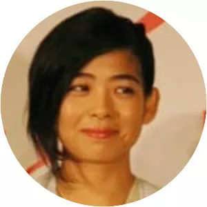 Yayako Uchida