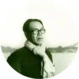 Ye Chunzhi photograph