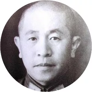 Ye Jizhuang
