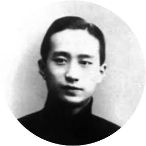 Ye Shenglan Musician - Film actor