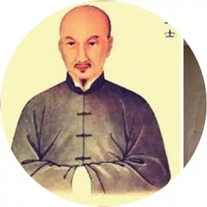 Ye Tianshi - Physician