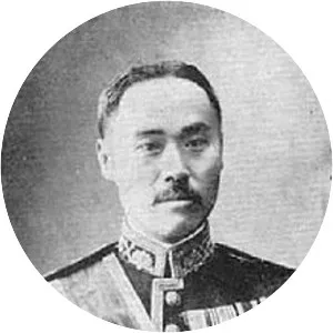 Ye Wanyong - Former Prime Minister of the Korean Empire