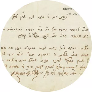 Yechezkel Shraga Halberstam - Rabbi