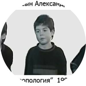 Yegor Bashlachev photograph