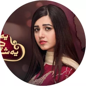 Yeh Chahatein Yeh Shiddatein - 2016 ‧ Romance