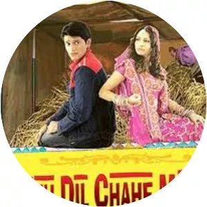 Yeh Dil Chahe More - Indian television series
