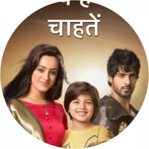 Ye Hai ChahateinSince 2019