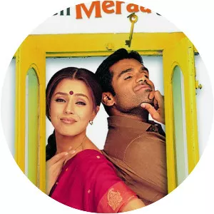 Yeh Teraa Ghar Yeh Meraa Ghar