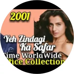 Yeh Zindagi Ka Safar