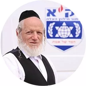 Yehuda Meshi-Zahav