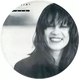 Yehudit Tamir - Israeli singer
