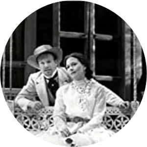 Yekaterina Yelanskaya