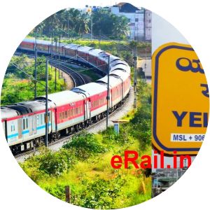 Yelahanka Junction railway station