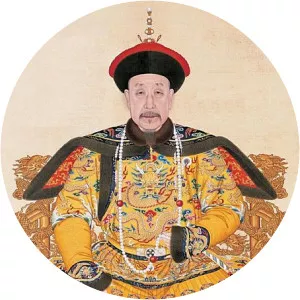 Yellow Emperor