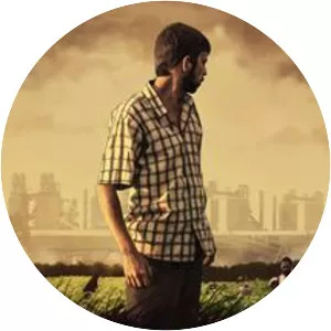 Yellow Heat (Sarı Sıcak)