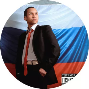 Yeltsin is Illuminati