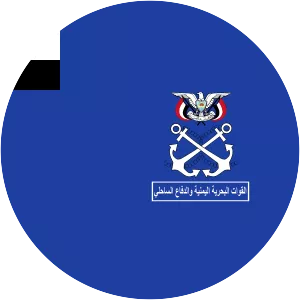 Yemeni Navy