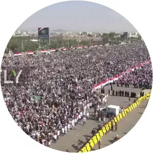 Yemeni Revolution
