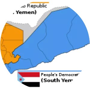 Yemenite War of 1979 - 