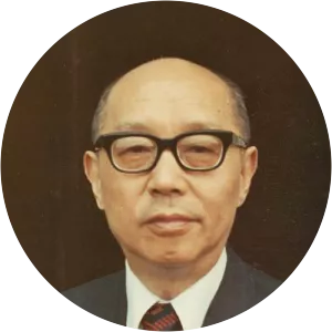 Yen Chia-kan - Former President of the Republic of China
