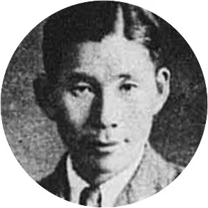 Yen Shui-long - Painter