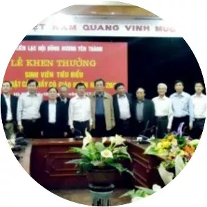 Yên Thành District (Yên Thành)