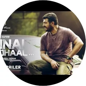 Yennai Arindhaal - 2015 ‧ Drama/Thriller ‧ 2h 48m
