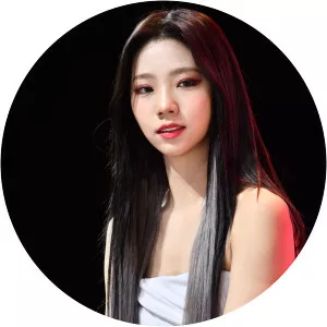 Yeoreum - South Korean singer