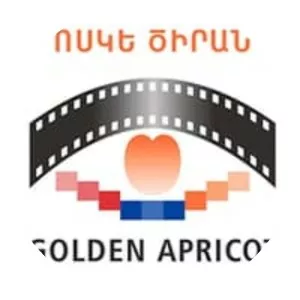 Yerevan International Film Festival