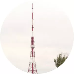 Yerevan TV Tower - Tower in Yerevan, Armenia