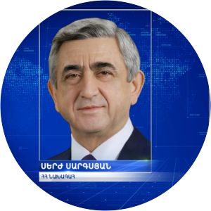 Yervand Ghazanchyan