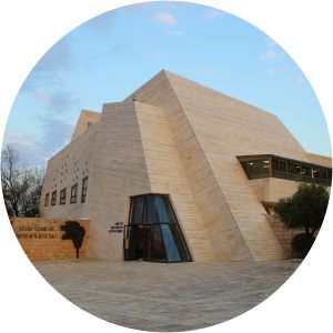 Yeshivat Har Etzion