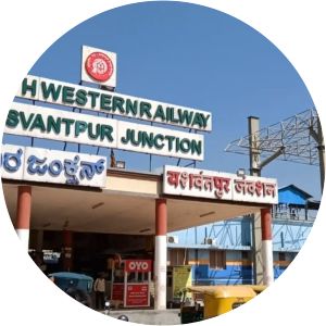 Yesvantpur Junction railway station